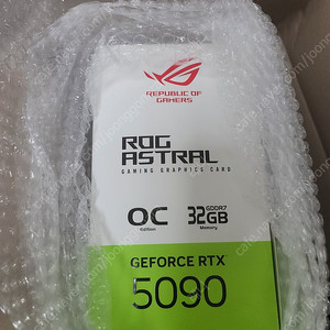 RTX 5090 아스트랄 미개봉