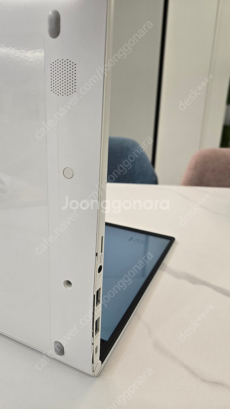 LG그램17 판매합니다(17Z990-VA50k) i5 ...--5