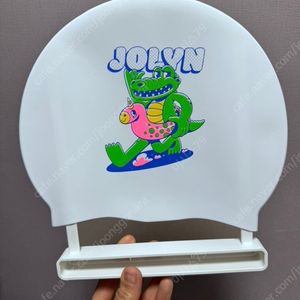 졸린 수모