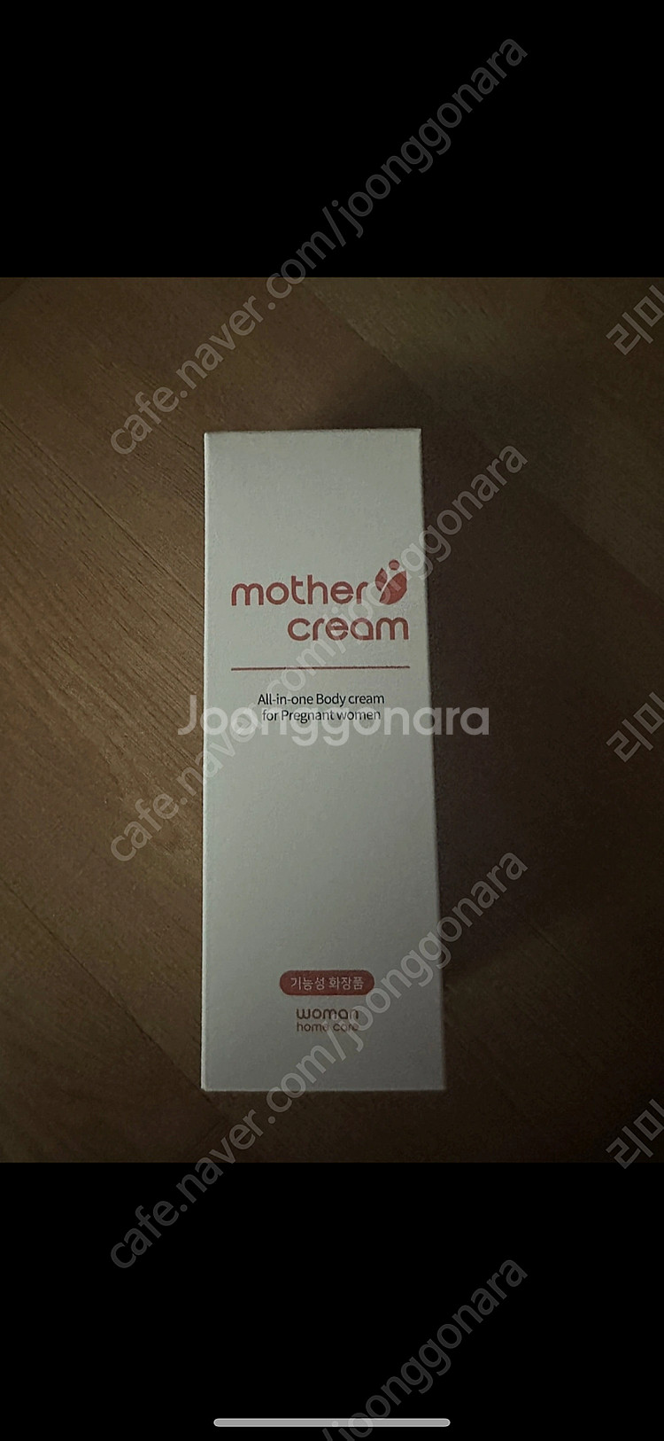 (임산부 바디크림) 우먼홈케어 마더크림 200ml / ...--0