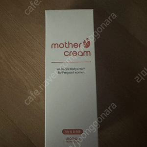 (임산부 바디크림) 우먼홈케어 마더크림 200ml / 반값택포 0.6