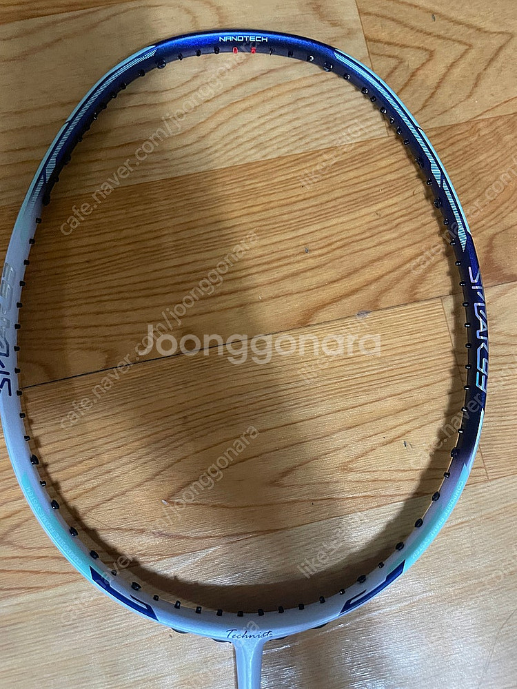 배드민턴 라켓 일괄 판매합니다--1