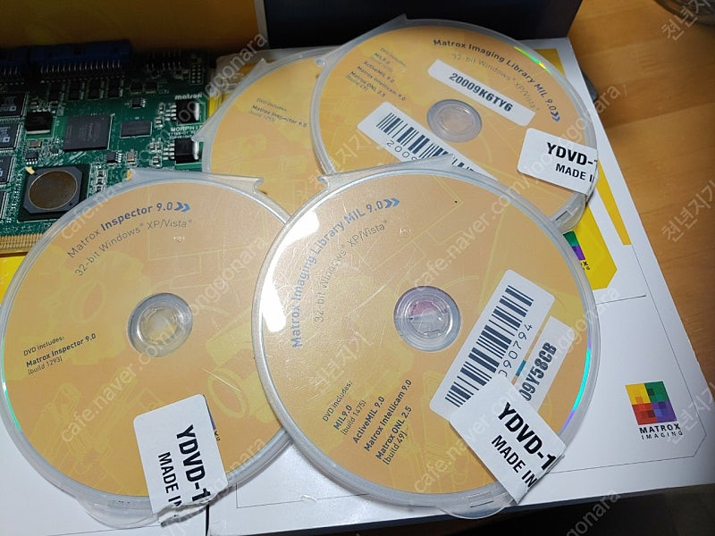 (가격내림) Matrox 이미징 라이브러리 MIL9 이미지
