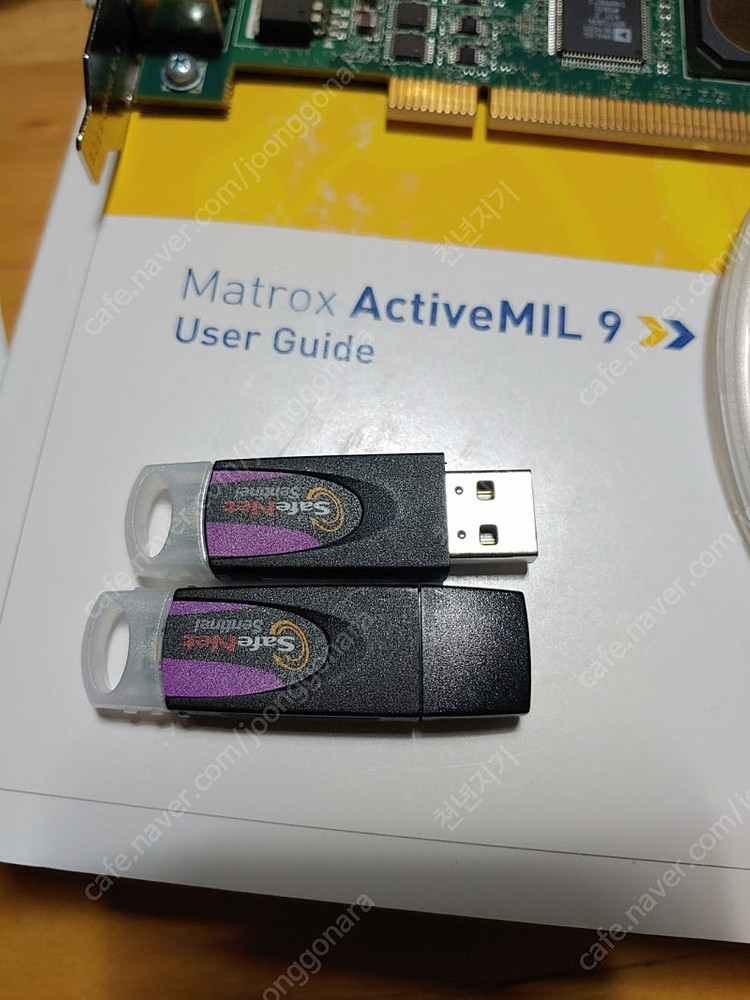 (가격내림) Matrox 이미징 라이브러리 MIL9 이미지