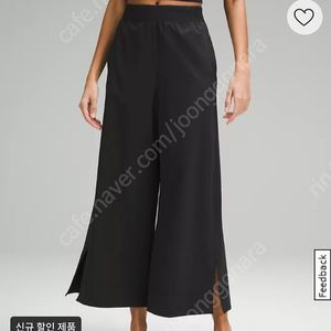 룰루레몬 스트레치 우븐와이드 레그크롭팬츠