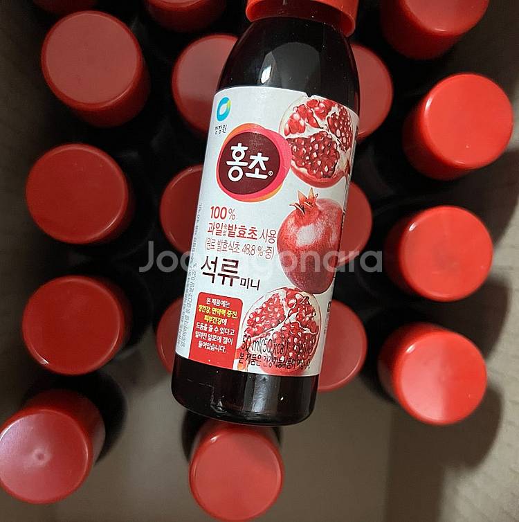햇반 210g / 칙촉 120g / 랩노쉬 카카오 드링...--0