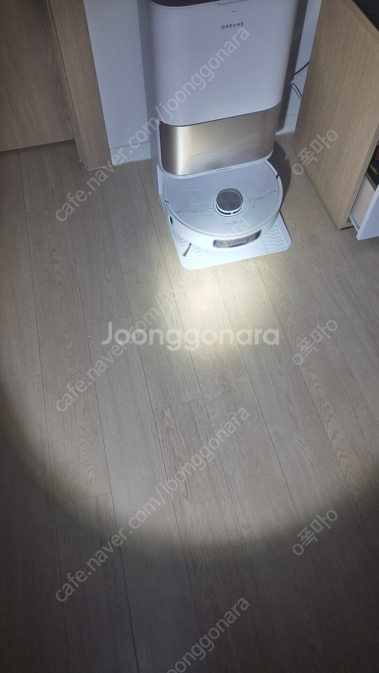 몬스터 파워드래곤 xp90--7