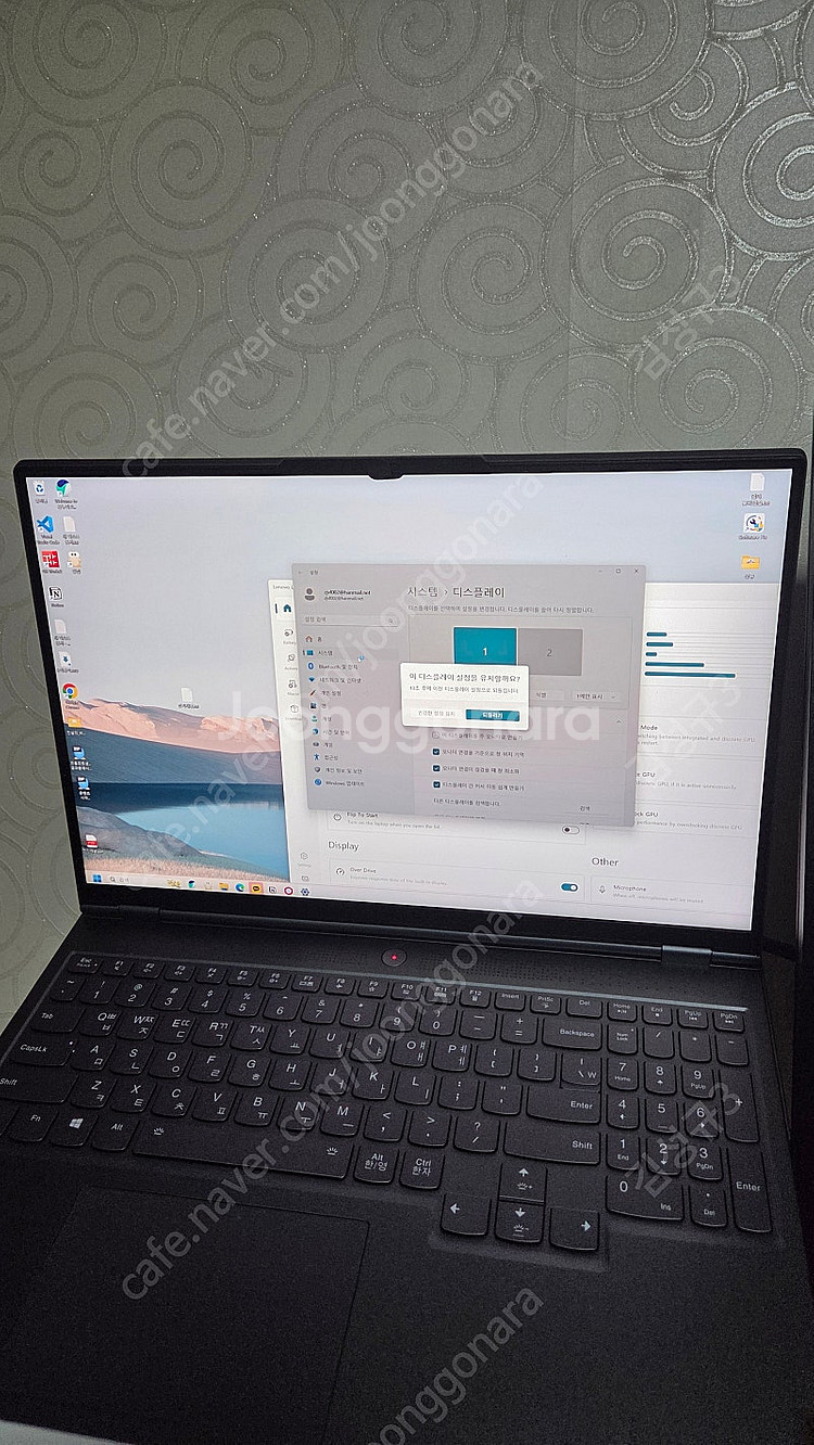 레노버 Legion 7 16ACHg6 5800H /16...--0