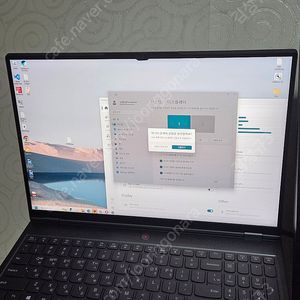 레노버 Legion 7 16ACHg6 5800H /16RAM / RTX 3070 / 500G