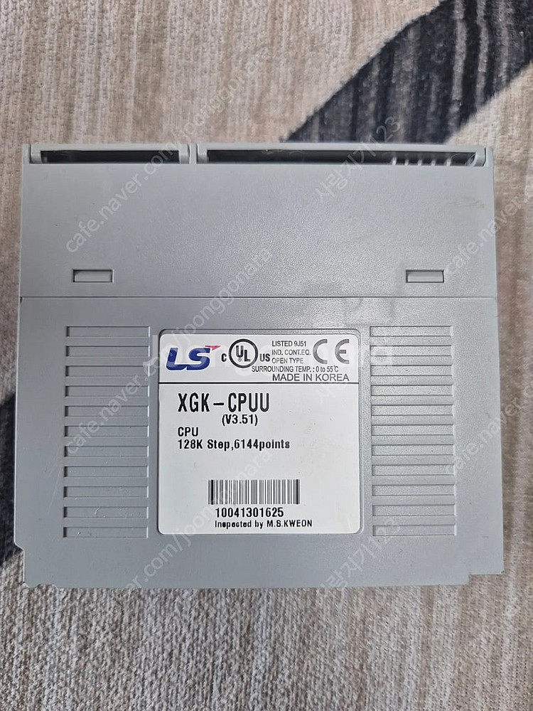 XGK-CPUU--1