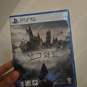PS5 호그와트 레거시 판매합니다.