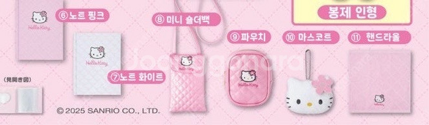산리오 치비토모 키티 사과 미개봉 퀼트 쿠지 공책 수건--1