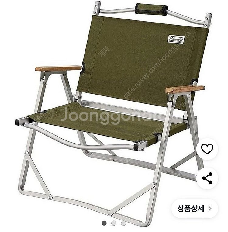 콜맨 컴팩트 폴딩체어 새제품--1