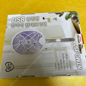 전기모기채(미개봉)