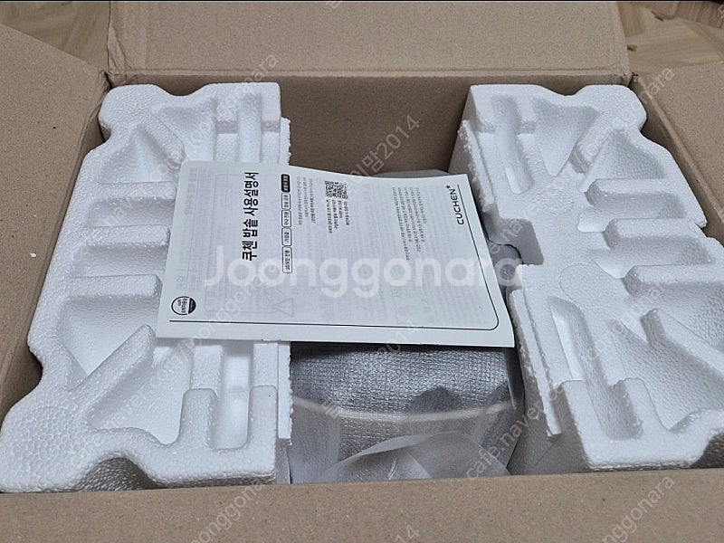 쿠첸 IH 전기압력밥솥 6인용 베이지--1