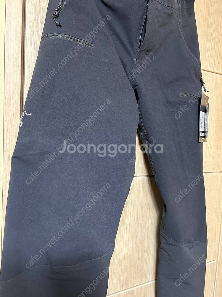 아크테릭스 감마 가이드 팬츠 m-30--5