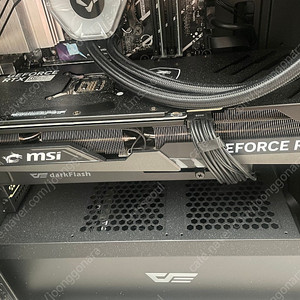 MSI 4070ti gaming x trio 판매합니다