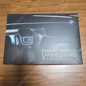 BMW 블랙박스 Advanced Car Eye 3.0 PRO