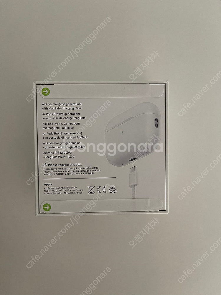 에어팟 프로 2세대 (새상품)--2