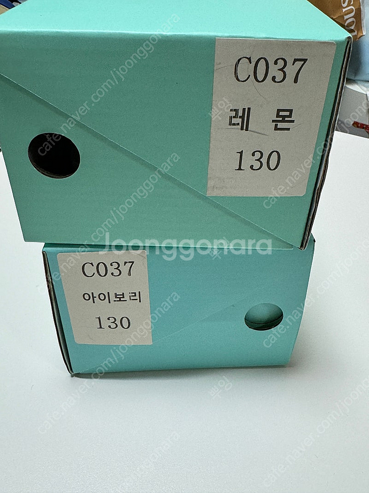 베이비 꺌랑 양말플랫 130 레몬, 아이보리--0