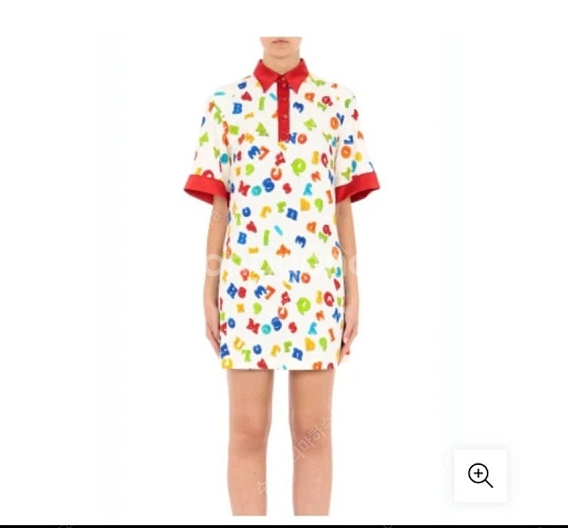새상품> 정가 약 40만 명품 모스키노 MOSCHINO...--0