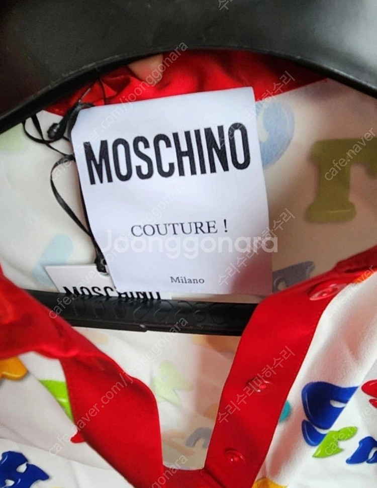 새상품> 정가 약 40만 명품 모스키노 MOSCHINO...--4