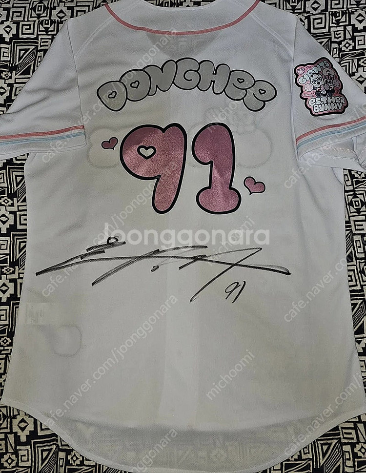 롯데자이언츠 에스더버니 화이트 윤동희 친필싸인 105사이즈 새제품 판매--1