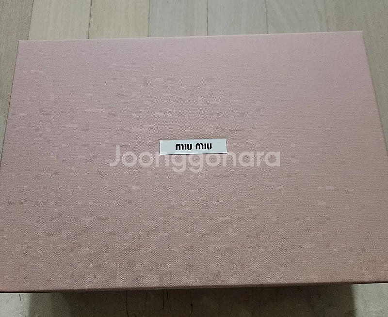 [정품] 미우미우 MIUMIU 페니로퍼/ 빈티지브라운/...--8