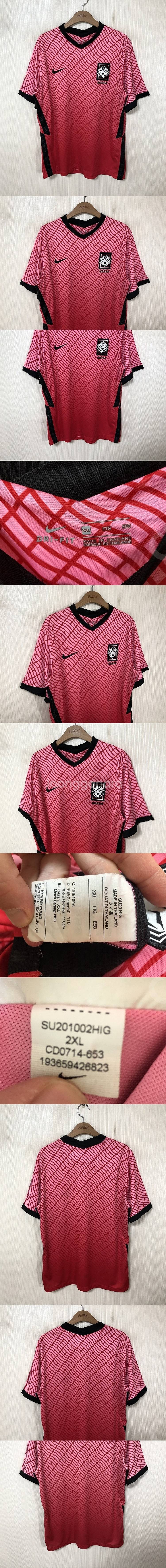 나이키국대 20-22 축구국대 홈유니폼/져지 XXL(1...--0