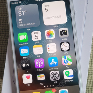아이폰 8 64gb 실버, 외관상태 최상, 배터리효율86%