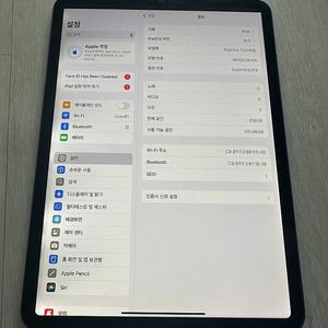 아이패드 프로 3세대(5세대) 11인치 M1 128기가