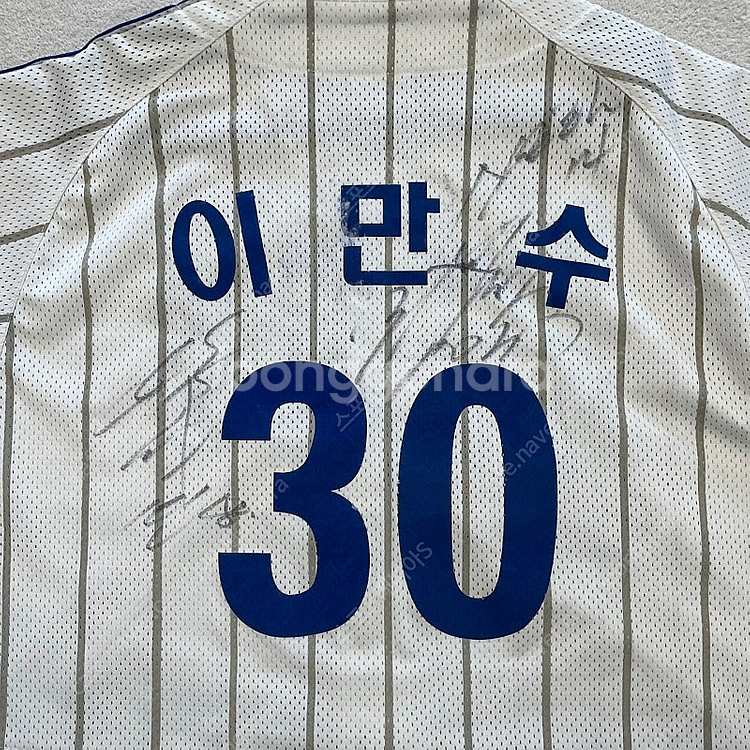 삼성라이온즈 왕조 크롭 유니폼 105 이만수--7