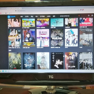 TG 24인치 FHD 1920 1080 SLIM 모니터 DVI-HDMI케이블포함 3만