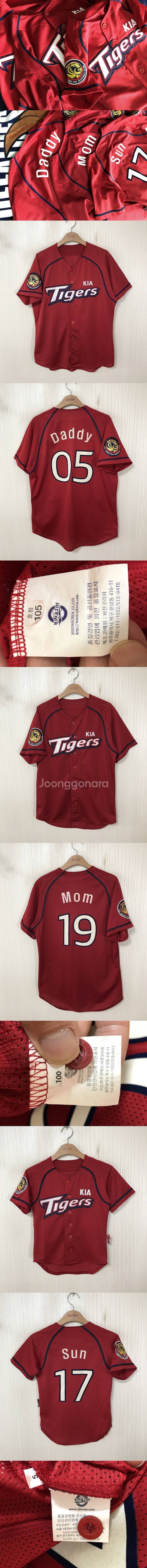 KBO 기아타이거즈 유니폼/자켓/기아올드/모자/후드티/...--0