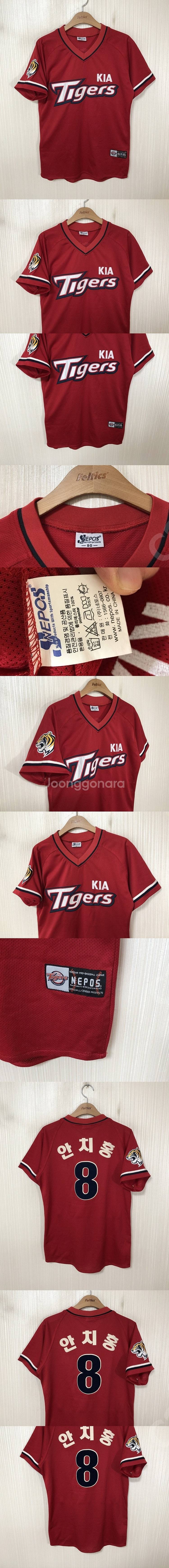 KBO 기아타이거즈 유니폼/자켓/기아올드/모자/후드티/...--2