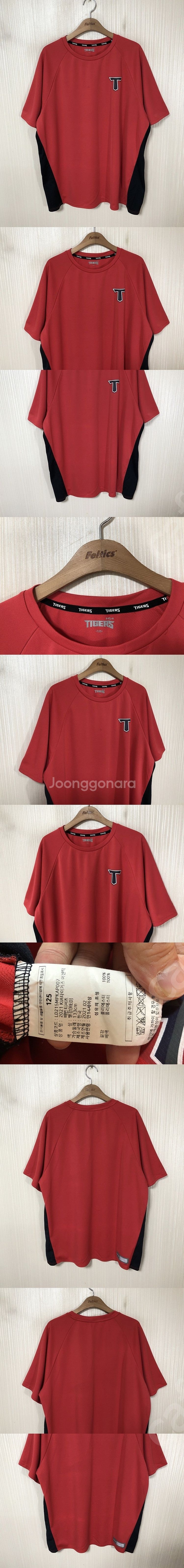 KBO 기아타이거즈 유니폼/자켓/기아올드/모자/후드티/...--3