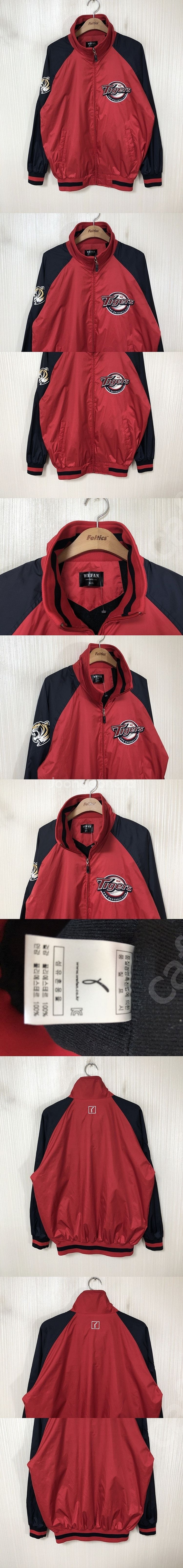 KBO 기아타이거즈 유니폼/자켓/기아올드/모자/후드티/...--7