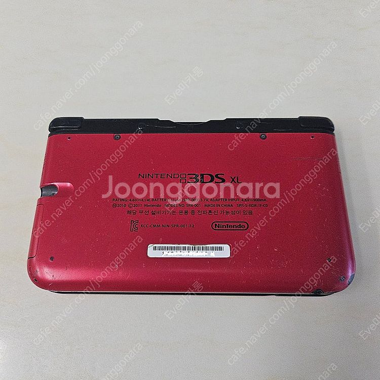 닌텐도 3ds 팝니다--1