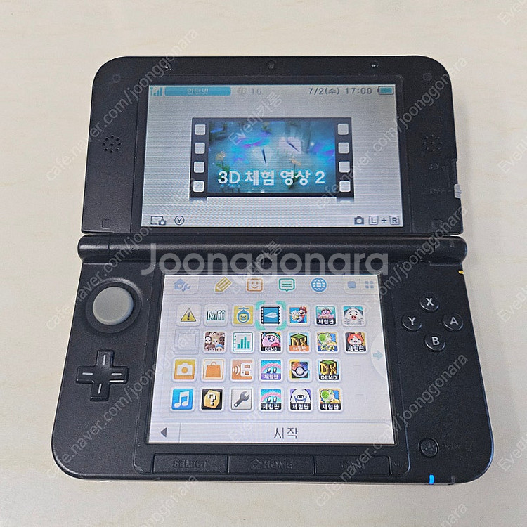 닌텐도 3ds 팝니다--2