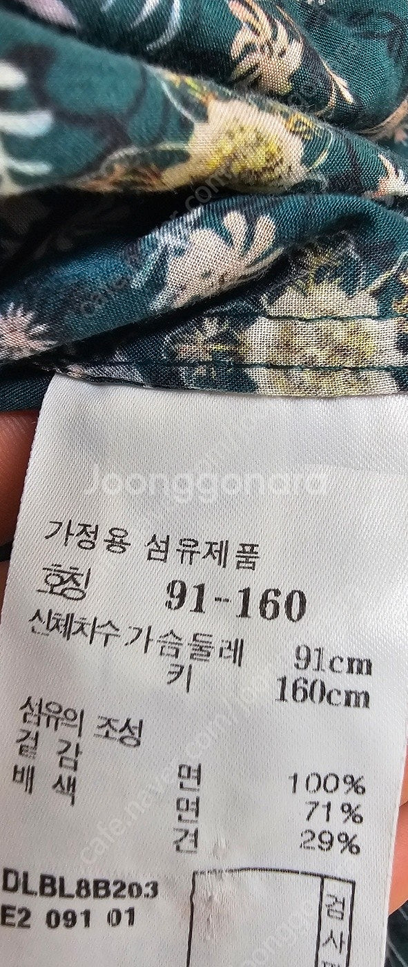 닥스 셔츠--3
