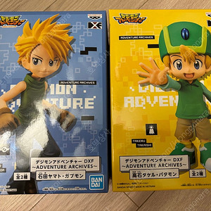 반프레스토 디지몬 어드벤처 매튜 & 리키 피규어