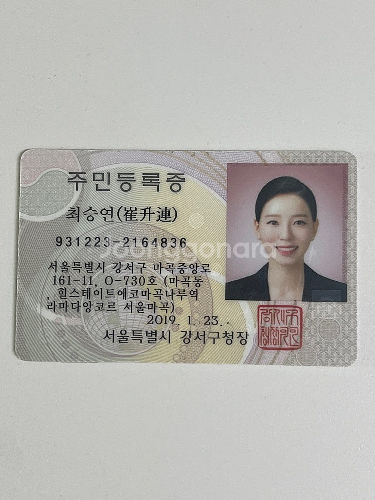 (새상품)브롬톤 접이식 자전거, 트라이폴드 보관 가방(...--3