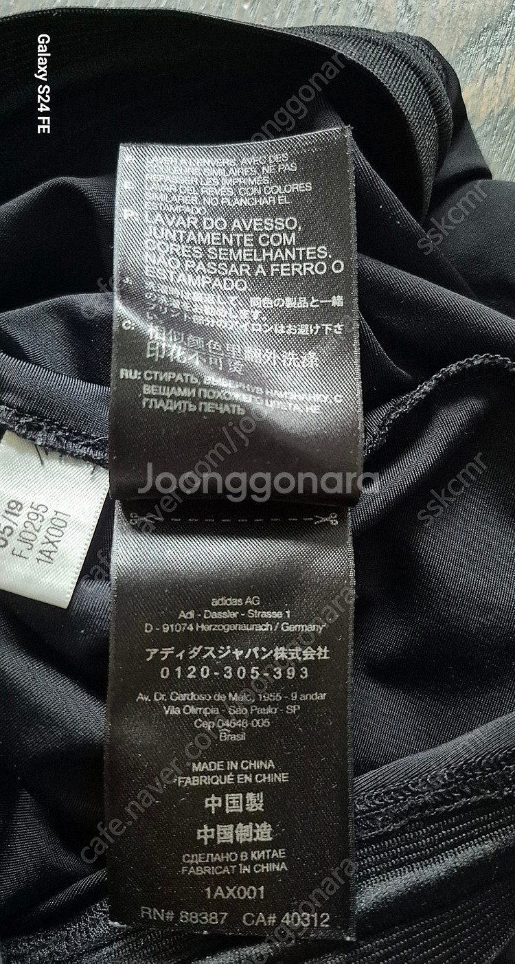 Y-3 블랙 레깅스 XS--7