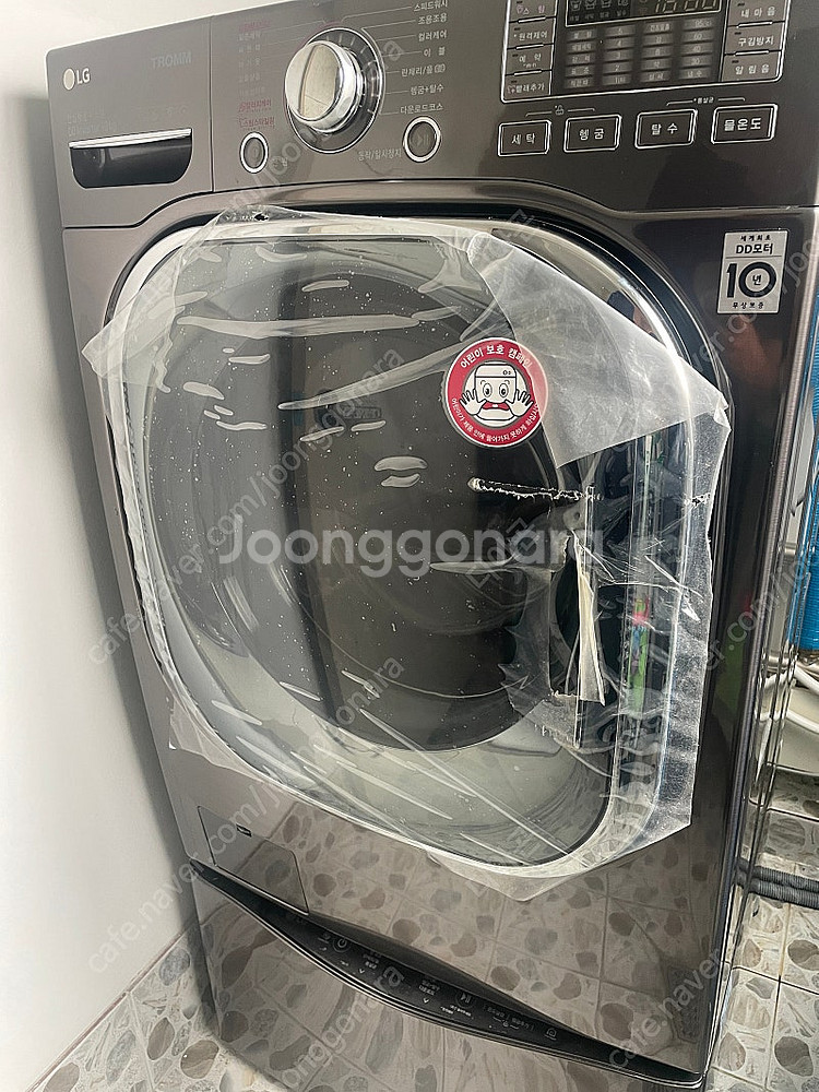 LG 트롬세탁기 트윈워시 19kg 팝니다--2