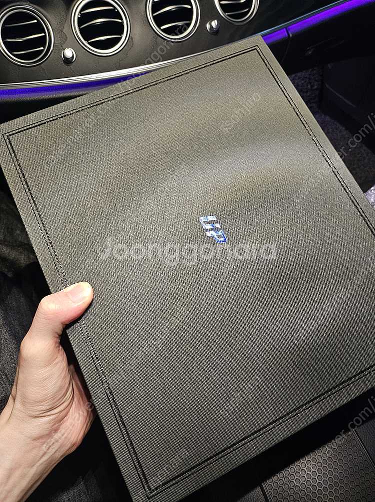 갤럭시 S25 엣지 업비트 익스클루시브 에디션--0