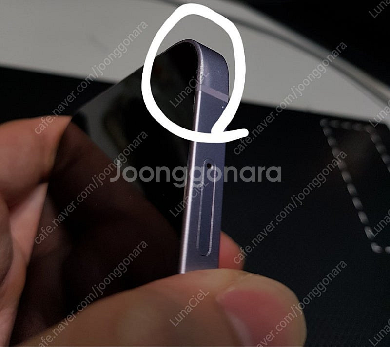 아이폰14, 128gb , 효율85, ios17.4.1...--7