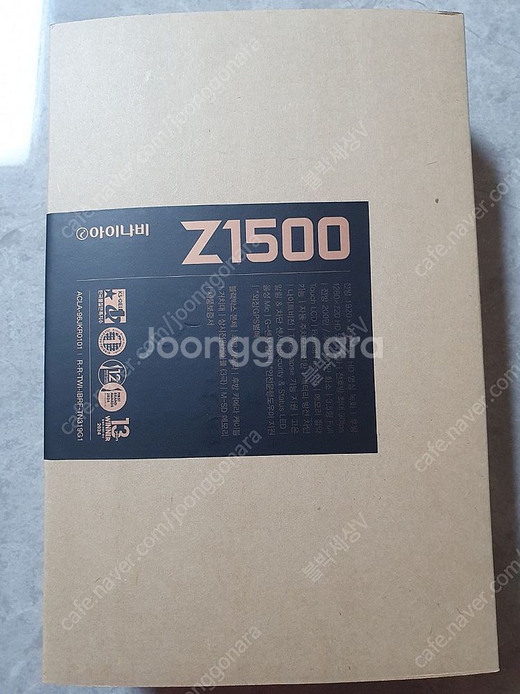 아이나비 Z1500 신제품 2채널 블랙박스 미개봉 새상...--0