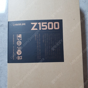 아이나비 Z1500 신제품 2채널 블랙박스 미개봉 새상품 싸게 판매 합니다(설치도 가능합니다)