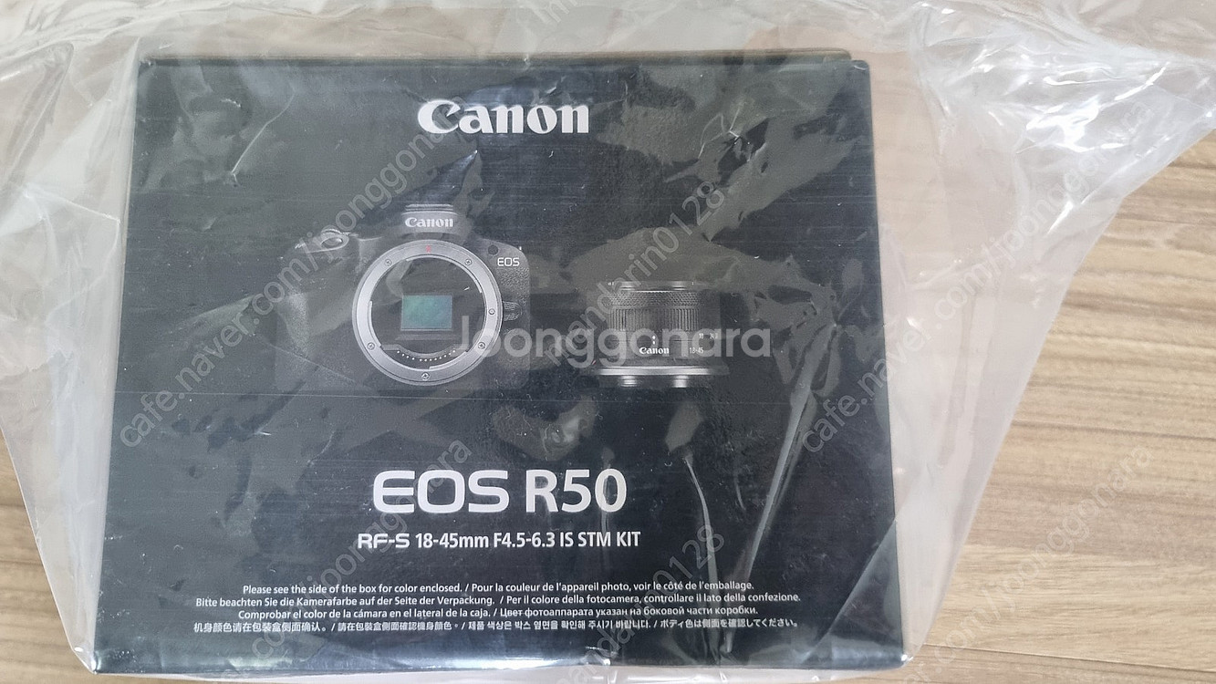 캐논 R50 18-45렌즈킷 새제품 R10 18-45 ...--3