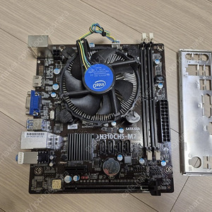 인텔 i3 8100 H310 보드 일괄